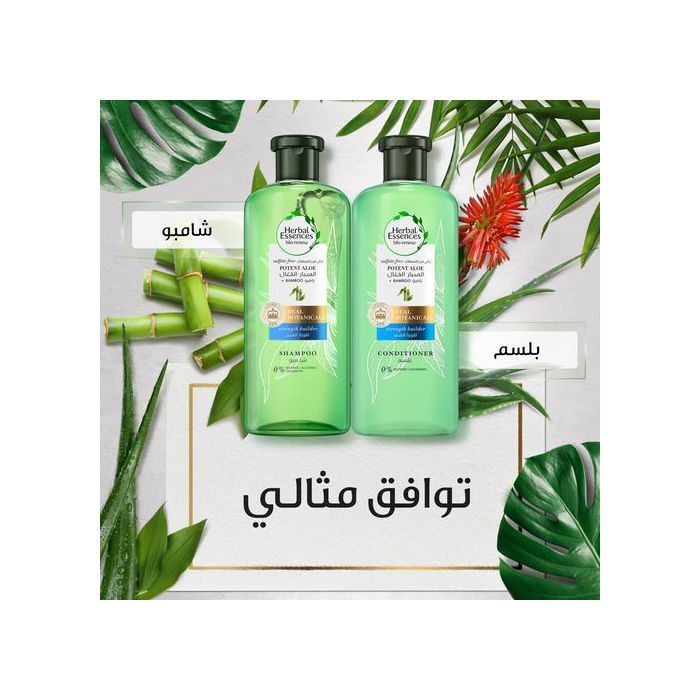 Herbal Essences Pack Shampoing + Après Shampoing RICHE EN ALOE. SANNS SULFATE