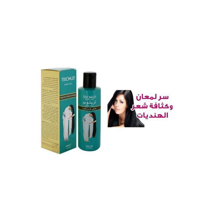 Trichup Huile indienne multi plantes / favorise la pousse rapide des cheveux /100 ml