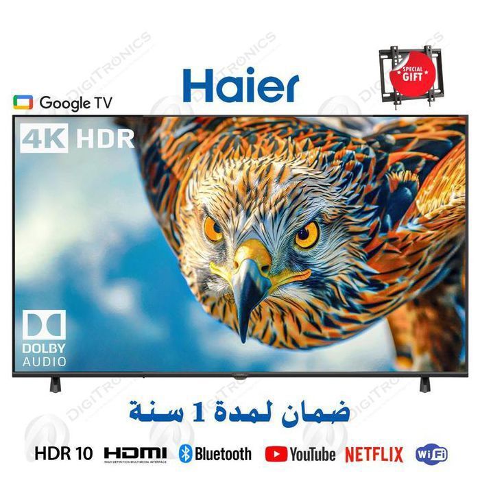 43 4K UHD Smart Google TV, HDR10, HDMI 2.1, Bluetooth & Wi-Fi + Support Gratuit, H43K85FUX