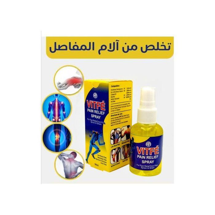 VITFE Spray analgésique pour un soulagement rapide de la douleur, des entorses et des foulures 50ml
