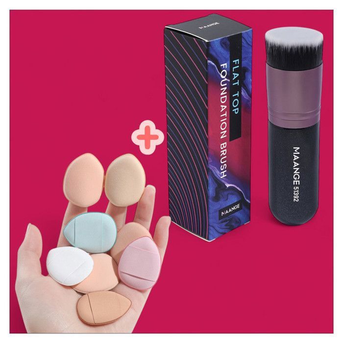 Pinceau Fond de Teint Plat + 4pcs Éponges de Maquillage Multi-couleur – MAANGE™