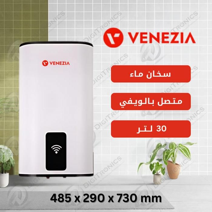 Chauffe-eau électrique 30L 2000W, Contrôle Wi-Fi, SLIM30W