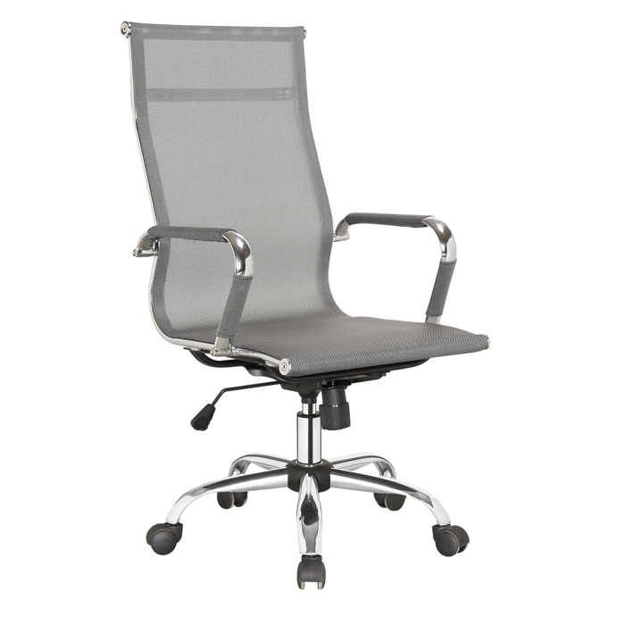 Fauteuil de bureau - DANSMAMAISON - FORTALEZA - Hauteur réglable 107-117 cm - Gris - Design contemporain