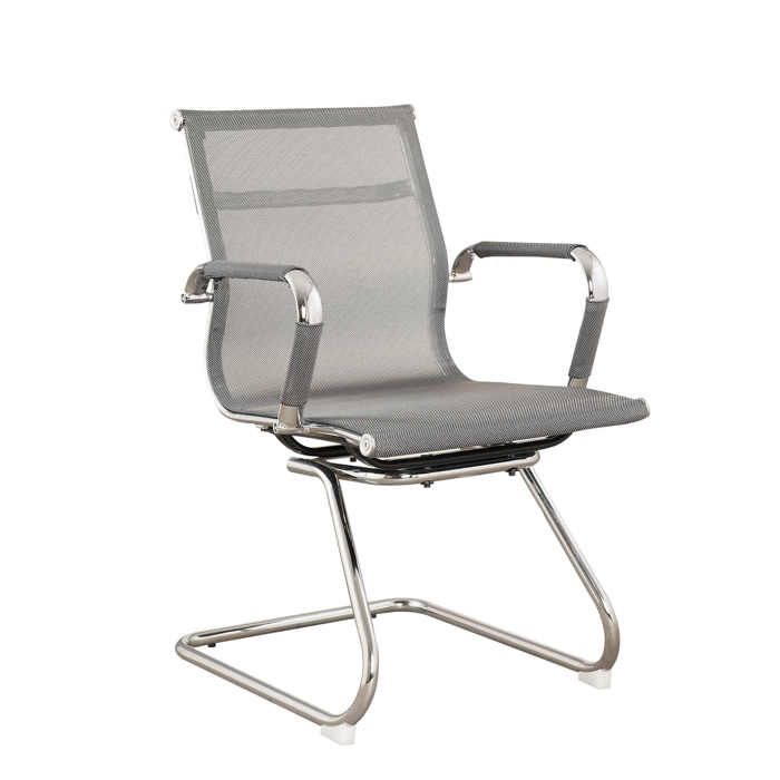 Fauteuil Visiteur - DANSMAMAISON - FORTALEZA - Design Contemporain - Gris - 1 Place