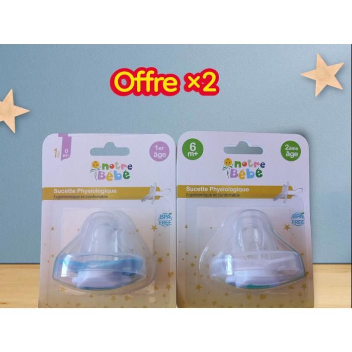 Sucettes physiologique  Garçon (1er âge +2eme âge)