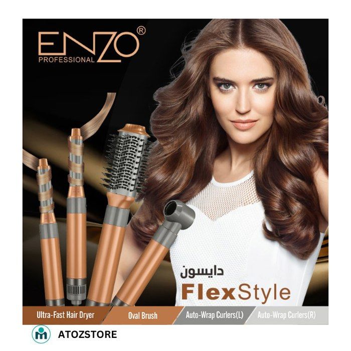 ENZO Brosse coiffante portable haute qualité 1500W, sèche-cheveux chaud/froid, lisseur et boucleur salon