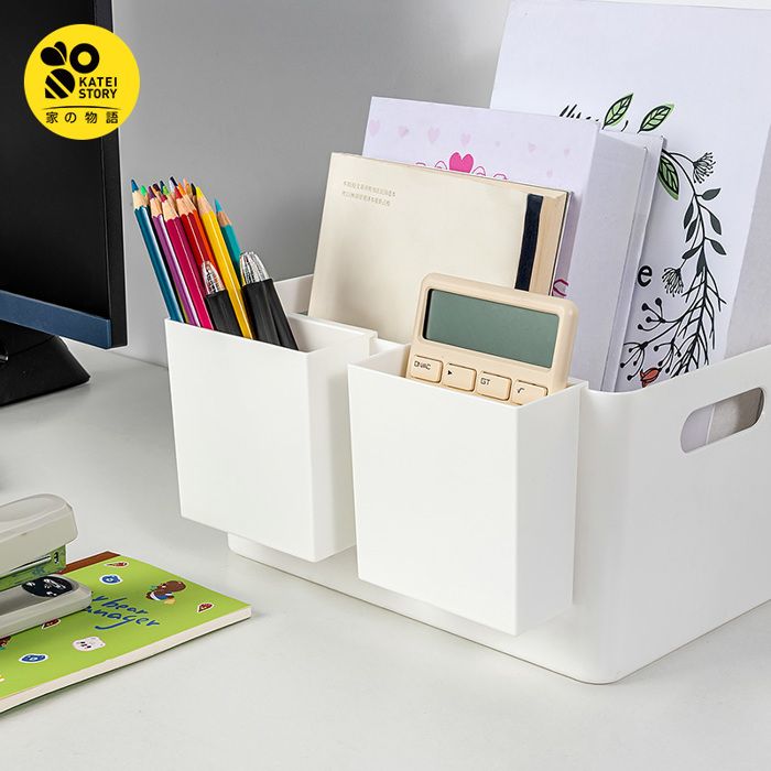 Rangement mural à deux compartiments