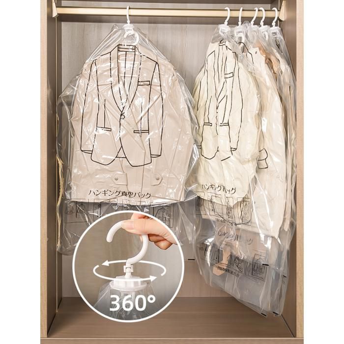 Sac de compression sous vide suspendu – moyen avec valve sans pompe