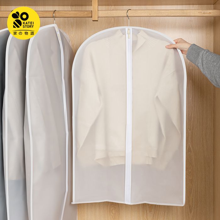 Housse de protection pour vêtements – taille moyenne 55×105cm