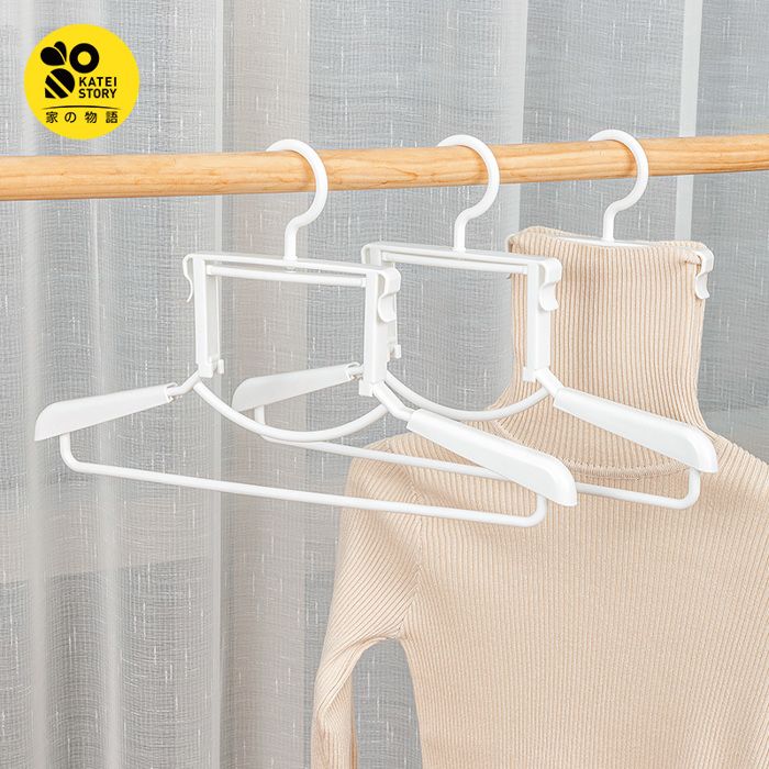 Cintres extensibles à col montant (lot de 2)