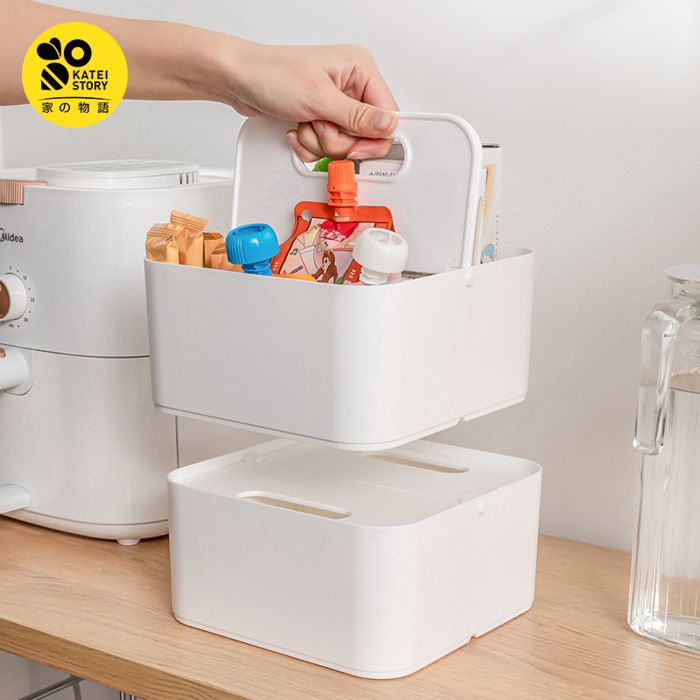 Boîte de rangement carrée avec poignée (inclut 4 séparateurs)