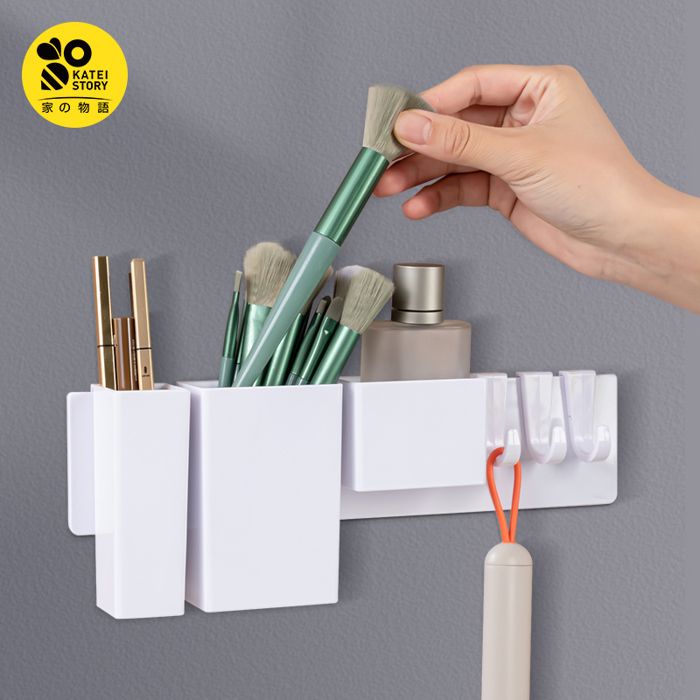 Ensemble de 7 rangements muraux magnétiques (avec 4 adhésifs)