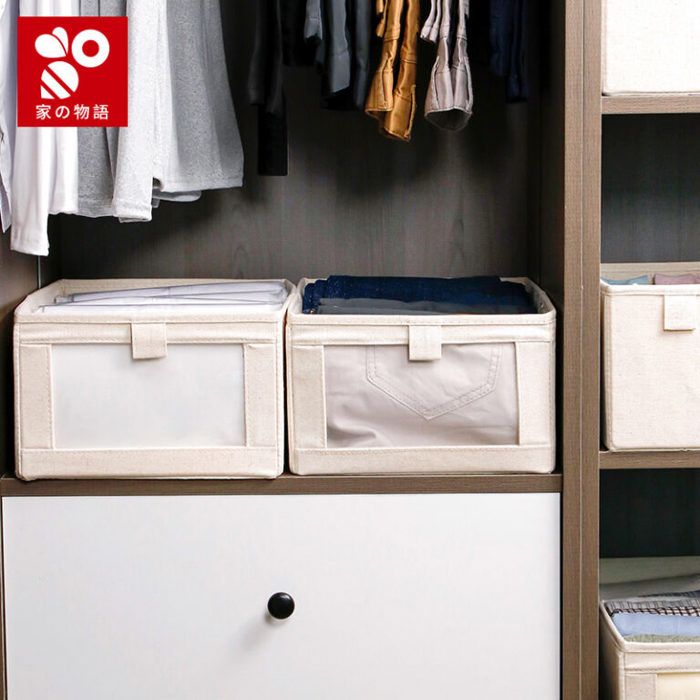 Panier de rangement en tissu pour vêtements (petit modèle)