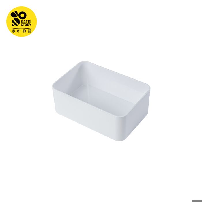 Boîte de rangement empilable L