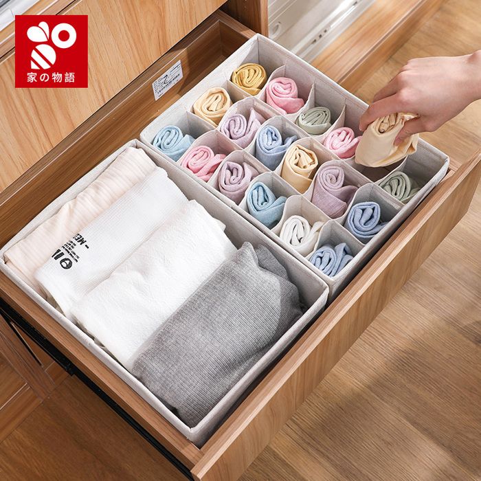 Boîte de rangement en tissu 15cm sans compartiment