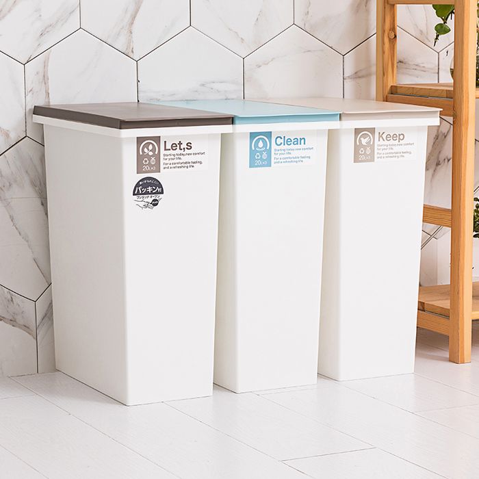 Poubelles de tri (lot de 3 × 20L)