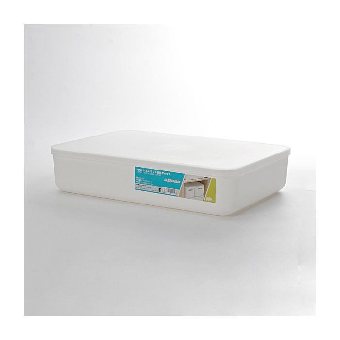 Boîte de rangement plate taille M