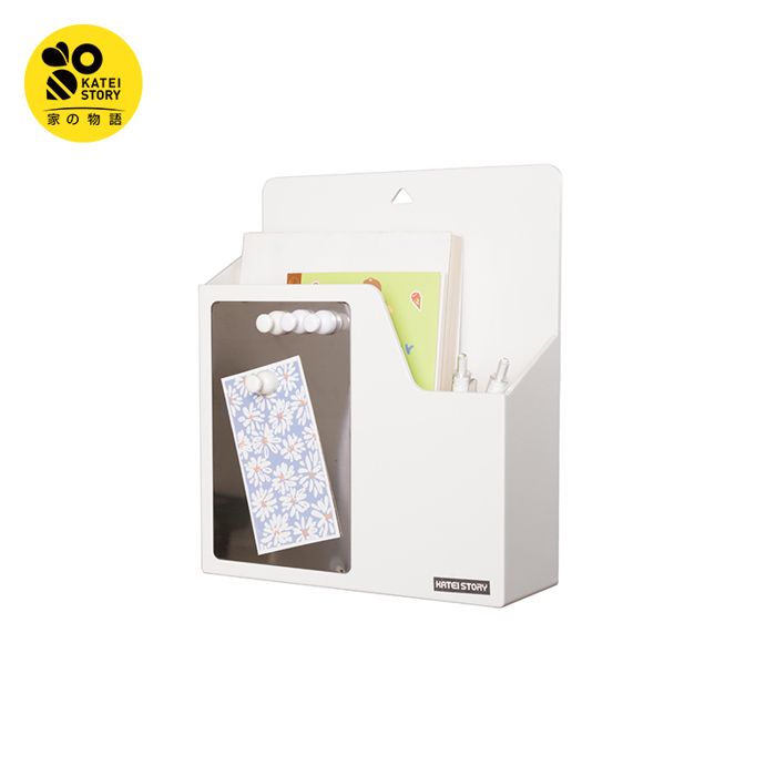 Boîte de rangement magnétique,