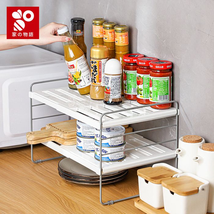 Étagère extensible de rangement