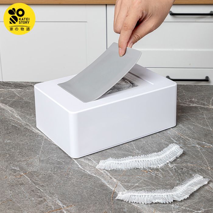 Boîte de rangement magnétique avec ouverture (inclut 4 adhésifs)