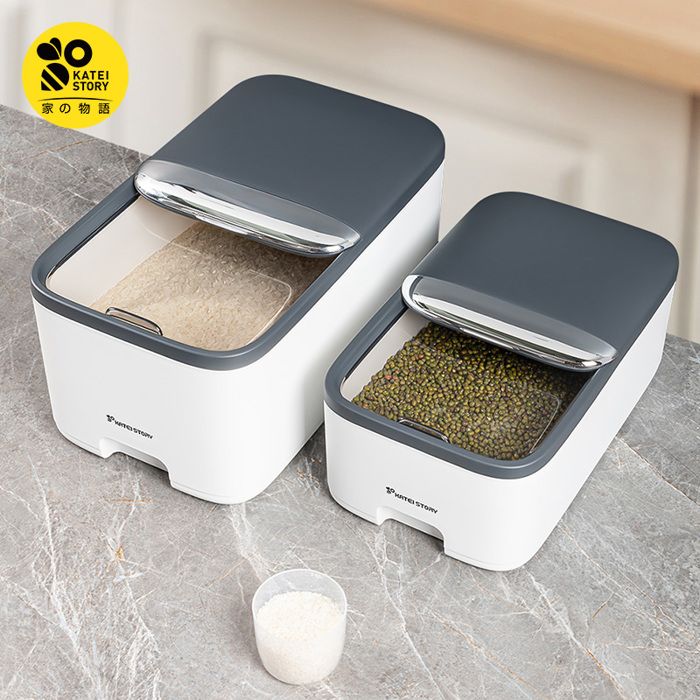 Boîte à riz hermétique 10kg