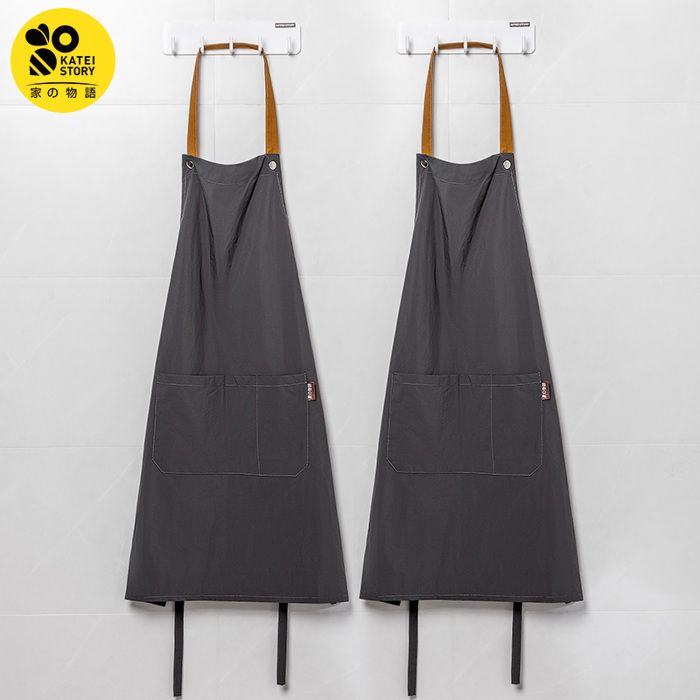 Tablier imperméable fin