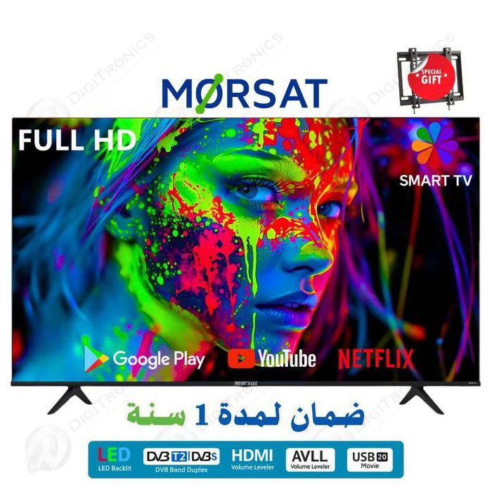 Téléviseur - MORSAT - 43 pouces - Full HD 1080p - Smart TV - Wi-Fi intégré