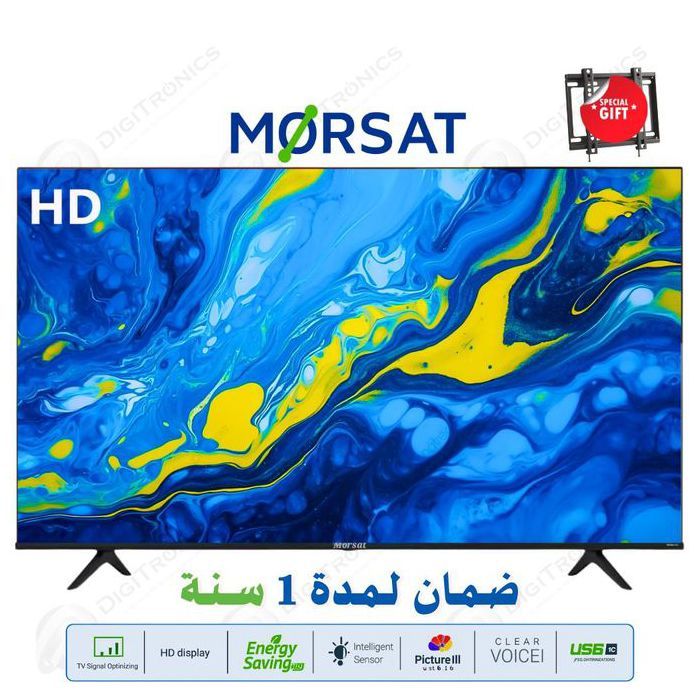 24 HD Led TV Éco avec Tuner DVB-T2/S2 et Port USB + Support Gratuit