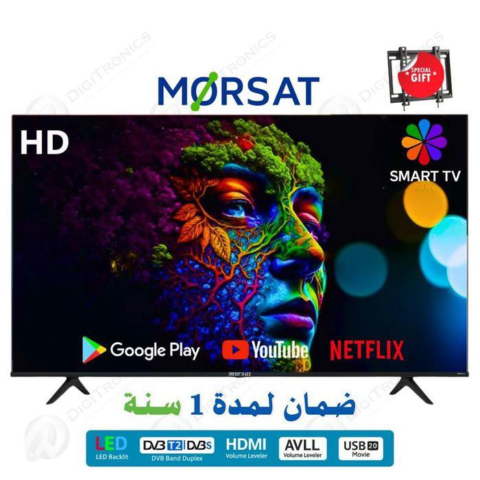 Télévision LED 32 pouces - MORSAT - Smart TV - HD - Wi-Fi - HDMI