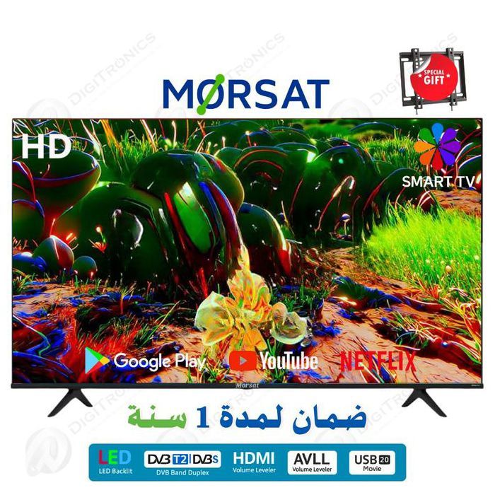 TV 24 pouces - MORSAT - MOR24SM - Smart TV Android - HDMI - USB - YouTube