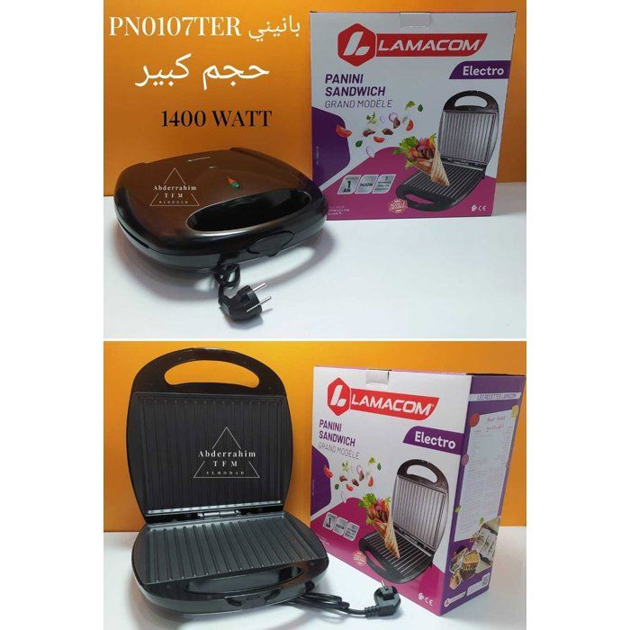 LAMACOM Grille-Panini et Sandwich XL - 1400W