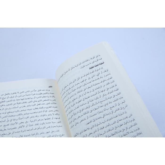 null - Image 3