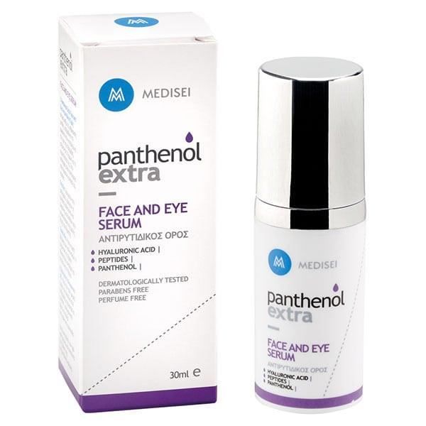 medisei panthenol extra serum antirides visage et yeux 30ml