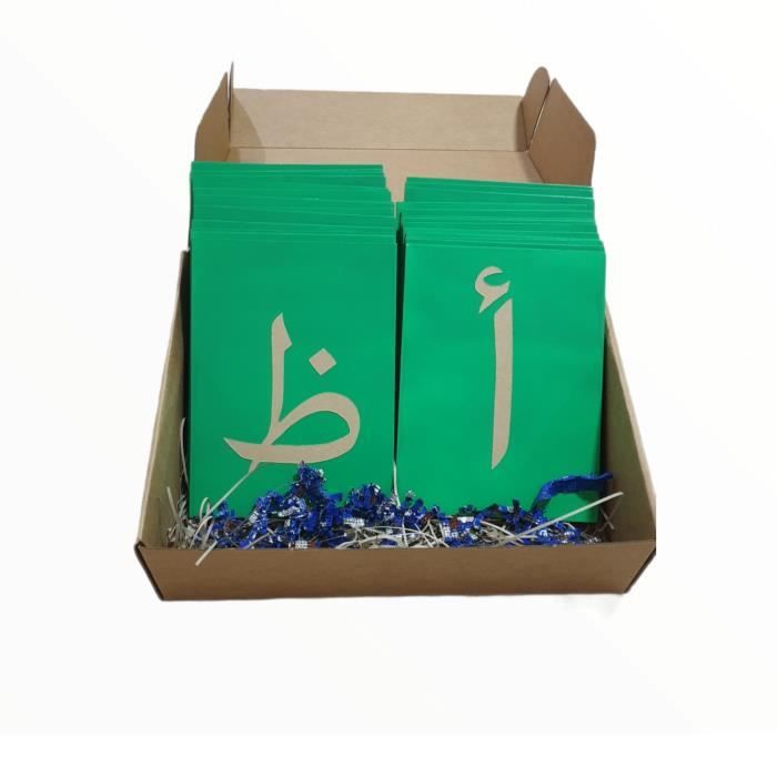 Lettres rugueuses en arabe