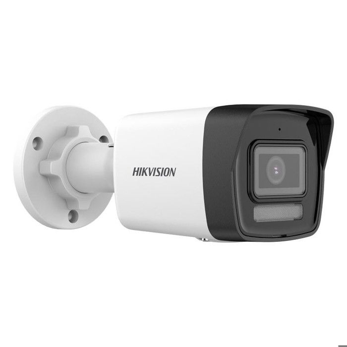 Caméra de surveillance - Hikvision - DS-2CD1063G2-LIU - 4MP - Vision nocturne - IP67