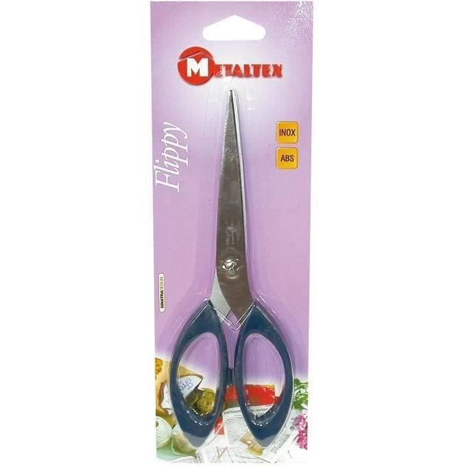 Ciseaux lingere bazar 21cm inox 251921