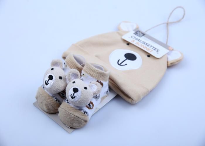 Ensemble 2 pièces garçon